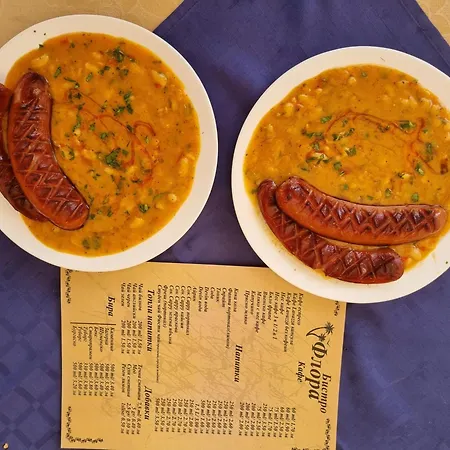 Къща за гости Flora